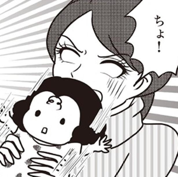 「子どもを見ていて」とお願いしたのに。夫は新入社員と思って育てなきゃいけない!?