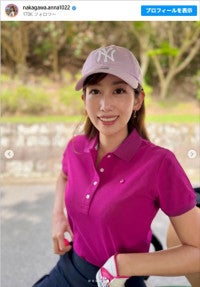 元NHK女子アナ・中川安奈、美脚あらわミニスカゴルフコーデで魅力全開！