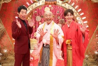 今夜放送『爆笑レッドカーペット』新春SP！高杉真宙がMC挑戦「お正月を笑顔で過ごしていただけたら」
