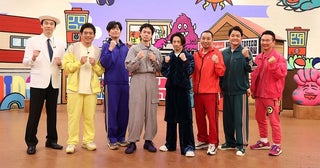 菅田将暉「ウソをつくのは得意」 三宅健とともに初参戦「火曜は全力！華大さんと千鳥くん」がTVerで配信