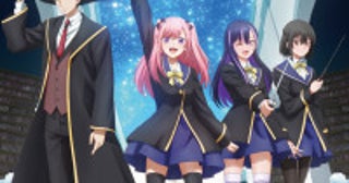 TVアニメ『黒猫と魔女の教室』、来年4月放送スタート12名の追加キャストに加え第1弾キービジュアル＆PVが解禁