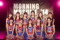 モーニング娘。’26、「24時間テレビ」SPドラマで12年前のモー娘を熱演！伝説のNY公演も再現