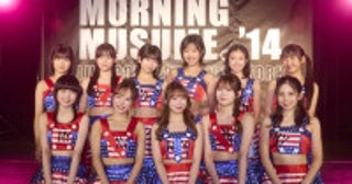 モーニング娘。’26、「24時間テレビ」SPドラマで12年前のモー娘を熱演！伝説のNY公演も再現