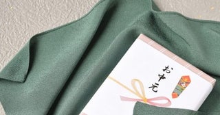 毎年、義両親からお中元が送られてきますが、お返ししたことはありません。しかし、それを義両親がよく思っていないことを先日知りました。今からではもう遅いでしょうか？またお返しする場合、いくらが妥当でしょうか？