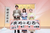 齋藤飛鳥「本当に苦手」なことを明かす「必要以上にクールぶっちゃう」