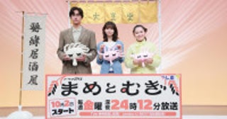 齋藤飛鳥「本当に苦手」なことを明かす「必要以上にクールぶっちゃう」