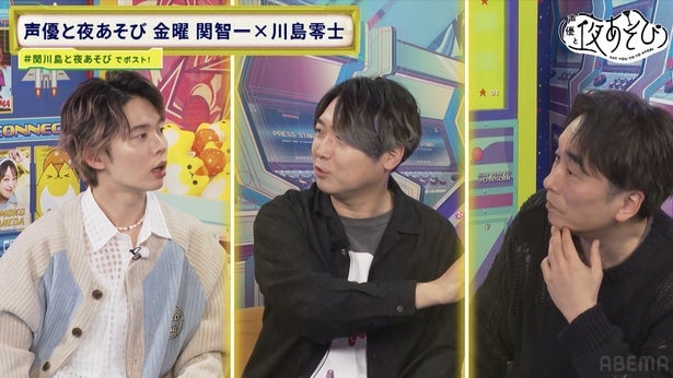 後輩・小西克幸が語る、“声優学校時代”の関智一「後輩全員が名前を知っていた」＜声優と夜あそび＞