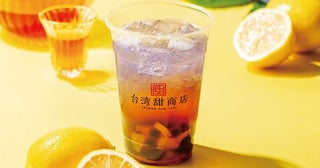 「台湾甜商店」の新作ドリンクに爽やかなレモンティーソーダが登場。初夏にぴったり！