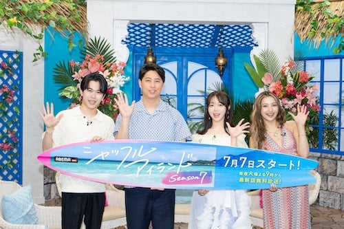  峯岸みなみ、AKB48で注目集めた高校時代を回顧「あんなに男性から…」 