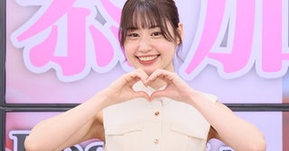 元HKT48安陪恭加「恥ずかしくて倍速で見ちゃいました(笑)」初イメージDVDをリリース