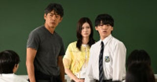 『GTO』第6話 “鬼塚”反町隆史、クラスきっての秀才から“担任交代”を迫られる