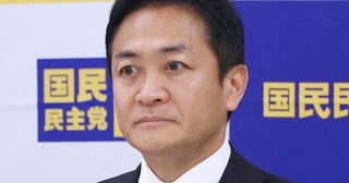 玉木雄一郎 不倫報道への対応力とブーメランから透ける「狡さと浅さ」