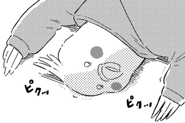 じっ、人生がつまらん……!!コロナ禍で生きる希望を見失った女性がたどり着いた”心のスキマを埋めるもの”とは？【98万円で温泉の出る築75年の家を買った #1】
