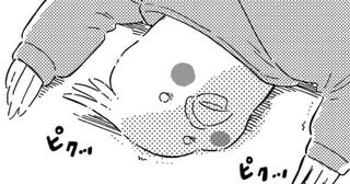 じっ、人生がつまらん……!!コロナ禍で生きる希望を見失った女性がたどり着いた”心のスキマを埋めるもの”とは？【98万円で温泉の出る築75年の家を買った #1】