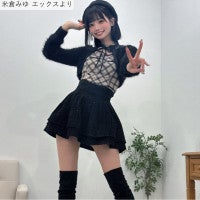 「デカ女」話題のコスプレイヤー、ミニスカ姿が「スタイル抜群」「可愛すぎ」「脚なっっっが！」