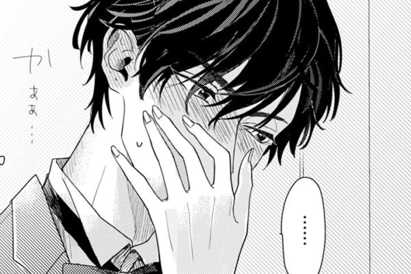 あっっぶな……。好きな女性に迫ってしまった男性。でも、男性には婚約者がいて……!?【春待つ椿は恋に咲く #19】