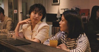 岸井ゆきの主演『すべて真夜中の恋人たち』映像とセリフの美しさが光る特報映像＆場面写真解禁