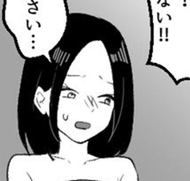 「夫の不倫相手はまさかの…」信じていたママ友の裏切り→崩壊する2つの家庭の結末に「胸糞悪いけど読んじゃう」【作者に聞く】