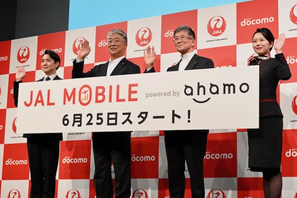 ahamo利用でマイル付与JALとNTTドコモ、「JALモバイル powered by ahamo」6月25日開始