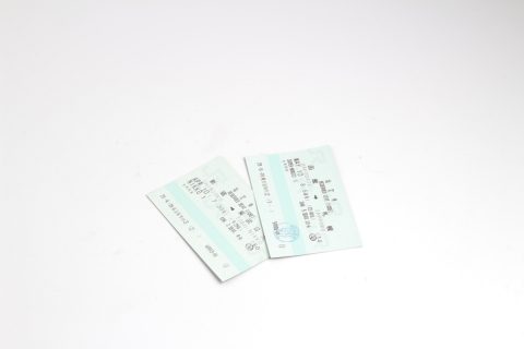新幹線の特急券だけキャンセルしたいとき「払い戻し」の手数料はかかる？ ルールを解説