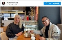 国際結婚した芸能人の仲良し＆美し夫婦ショット伝説レスラーの独人妻、イケメン俳優の尼人妻も