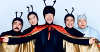 主演・くりぃむ有田×共演・Snow Man深澤ら『アリフォルニア season2』特別ゲストに浅野忠信