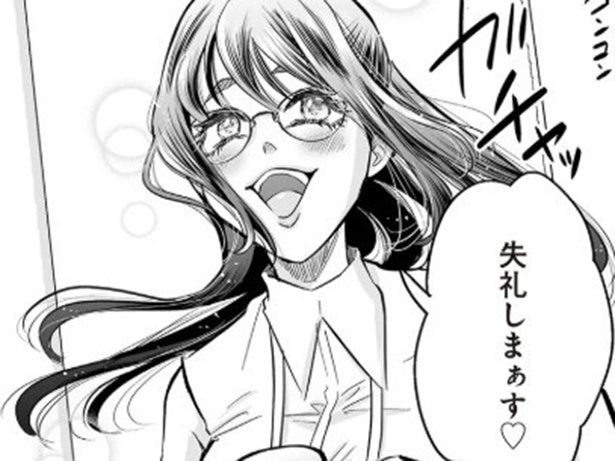 【漫画】頼まれてもいないのにお茶出しして取引先社長に全力アピール。真っ青な課長に勘違い女子は気づかないまま…
