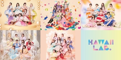 TEAM KAWAII LAB.、B.LEAGUE「B祭応援団」に就任！新曲「Over Drive」配信リリース！