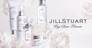 “シャクヤク”花エキス配合。ジルスチュアート ビューティから新スキンケアシリーズが登場