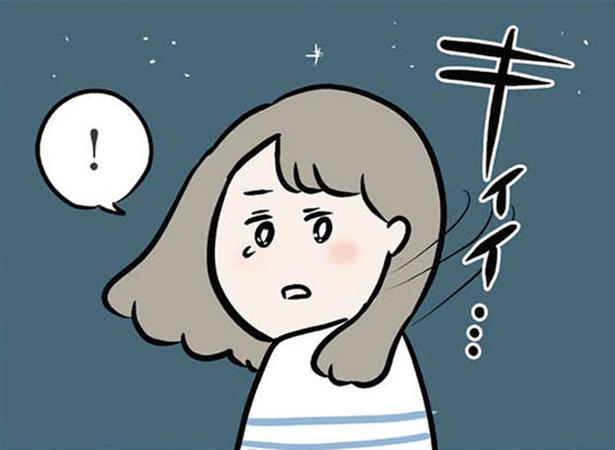 【漫画】もう感情が止められない…義弟が迎えに来てくれることになり、会いたい気持ちが加速して