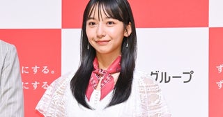 山之内すず、ハマっている“長距離散歩”の魅力を語る「歩きでしか見つけられないその街のよさがある」