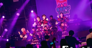 OS☆U［＠ JAM EXPO 2024ライブレポート］可愛さと力強さを届けて作り上げた熱狂