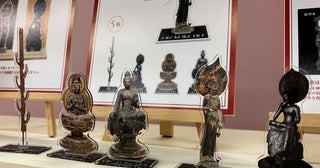 【グッズレポート】『超 国宝―祈りのかがやき―』（奈良国立博物館）のおすすめミュージアムグッズ11選