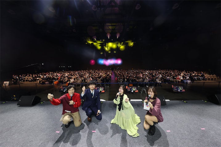 【神の雫】Anime×Game Festival 2025で内田真礼が意気込みを披露！ オフィシャルレポート