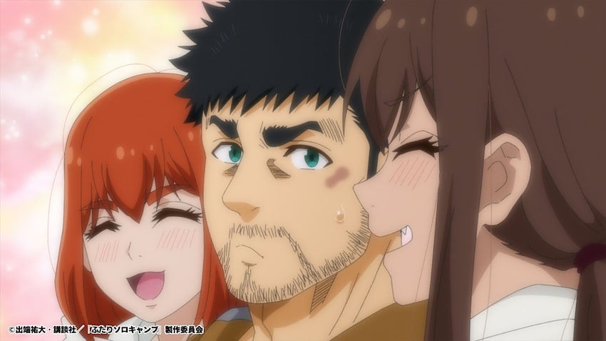 『ふたりソロキャンプ』第18話さんにんソロキャンプで微妙な空気に