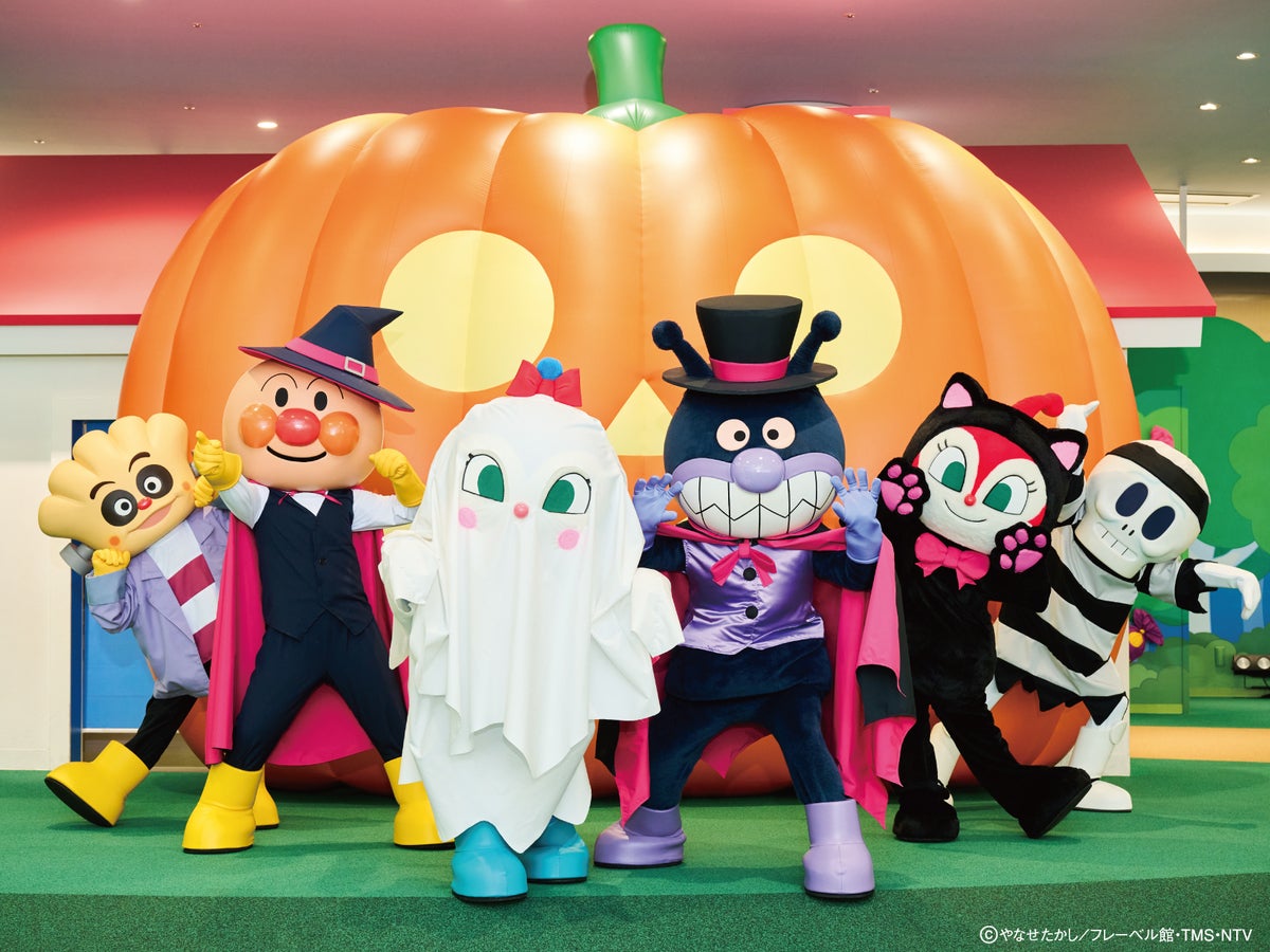 期間限定の仮装グリーティングも！横浜アンパンマンこどもミュージアムのハロウィーンが豪華すぎる