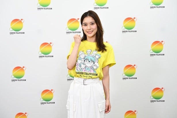 ＜24時間テレビ＞芳根京子がチャリティーパートナーに就任ギラン･バレー症候群を発症した経験も