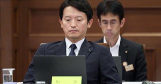 「戻れよ！」「終わってないよ！」兵庫・斎藤知事質問答え切らぬまま会見を“強制終了”に記者ら激怒…怒号飛び交う事態に