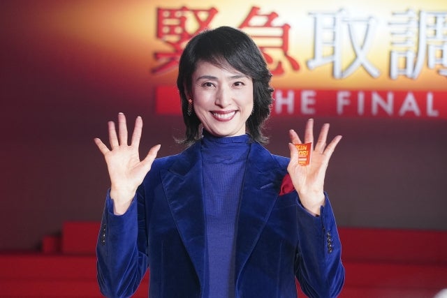 天海祐希「平たんな道のりではなかった」石丸幹二は共演翌日に発熱【「劇場版緊急取調室 THE FINAL」公開カウントダウン】