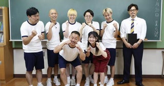 「一番いらない人」を脱落させていく、賞金100万円を懸けた欲望と裏切りが渦巻く心理戦を放送＜放課後デスゲーム＞