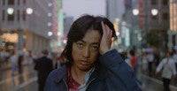 沢田研二『太陽を盗んだ男』が4Kデジタルリマスターで令和によみがえる！10.16公開決定＆新予告解禁