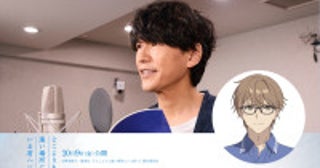 藤木直人、『どこよりも遠い場所にいる君へ』友情出演決定“和希”石橋陽彩を見守る担任教師・仁科役演じる