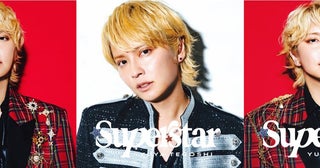 手越祐也、『☆SUPER☆STAR☆』より「AME-KAZE」「エデン」2曲同時先行配信新ビジュアル公開