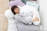 シナモロールの「大きなぬいぐるみ」登場！一緒に眠っているような気分が味わえる“すやすやサイズ”
