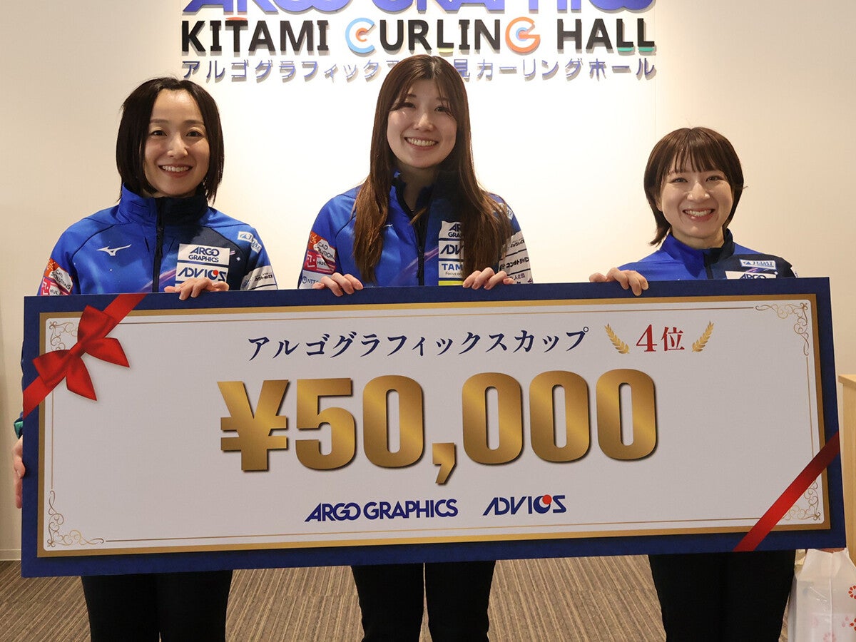 【カーリング】藤澤五月が語る"次の４年"新生ロコ・ソラーレ始動「自分に自信を持って投げられるか」