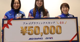 【カーリング】藤澤五月が語る"次の４年"新生ロコ・ソラーレ始動「自分に自信を持って投げられるか」