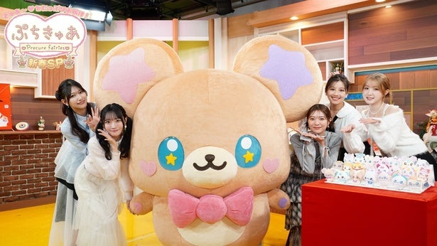 SAY MY NAME・HITOMI、渡邉美穂、川津明日香、≠ME・蟹沢萌子＆本田珠由記、が「ぷちきゅあ」お正月特番に出演クイズや「すごろく」対決に大興奮