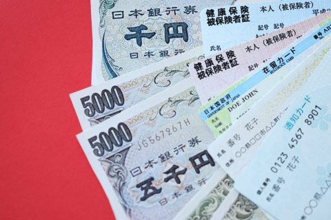 病院でマイナ保険証を出したら、マイナンバーカードは有効なのに「使えない」と言われました。「電子証明書」の期限切れとは？