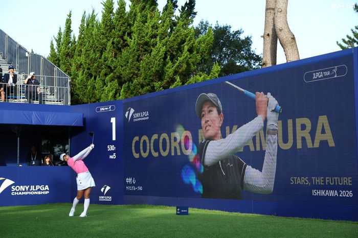 ＜速報＞石川で今季メジャー第2戦が開幕！“全英女王組”は午前7時35分にスタート