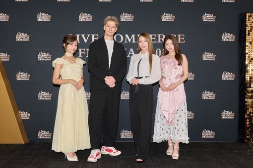 ゆん、後藤真希ら豪華出演陣と「LIVE COMMERCE FESTIVAL 2026」特別番組に登場！
